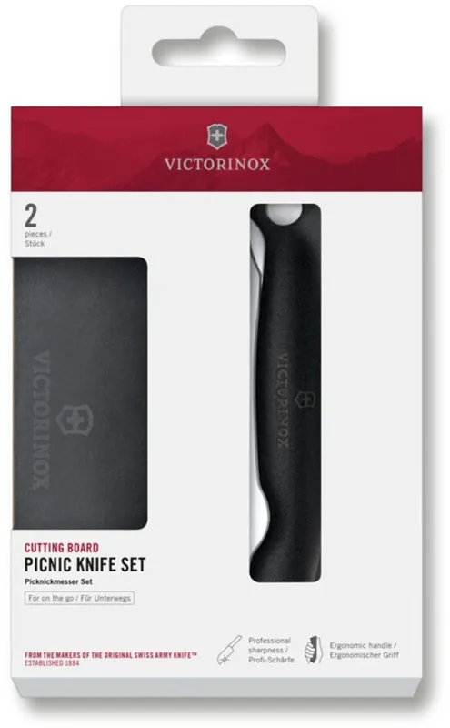 Must-Have Outdoorweb