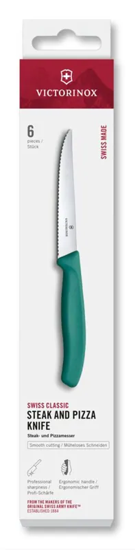 Outdoorweb Must-Have