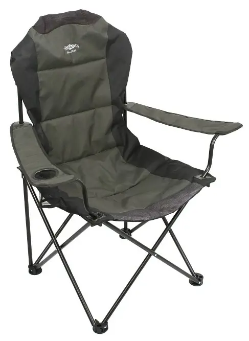 MIKADO Skládací křeslo - FOLDED ARMCHAIR 20T Výprodej
