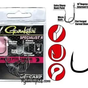 Akční Cena Gamakatsu G-Carp Specialist R